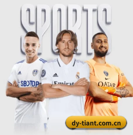 五大体育板块覆盖,从比分到直播全覆盖 - 多运动项目内容板块 | dytt