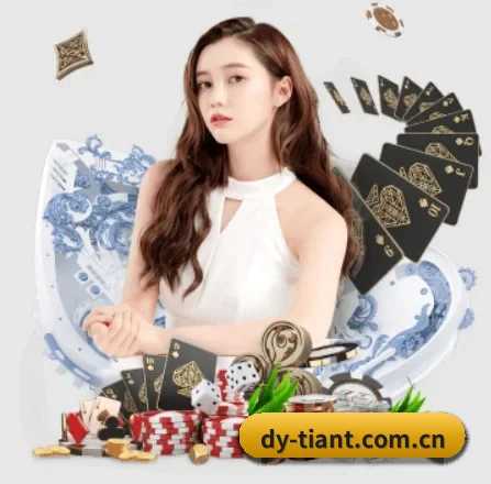 AI 革新（dytt）